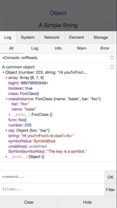 vConsole screenshot 2