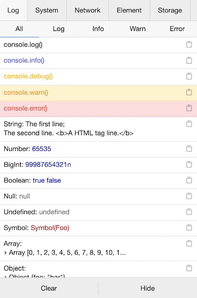 vConsole screenshot 4