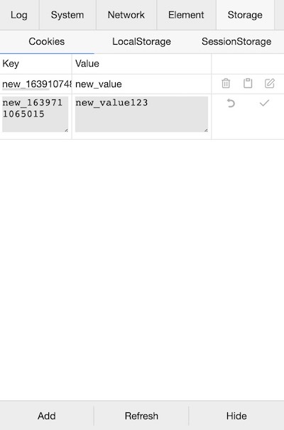 vConsole screenshot 9