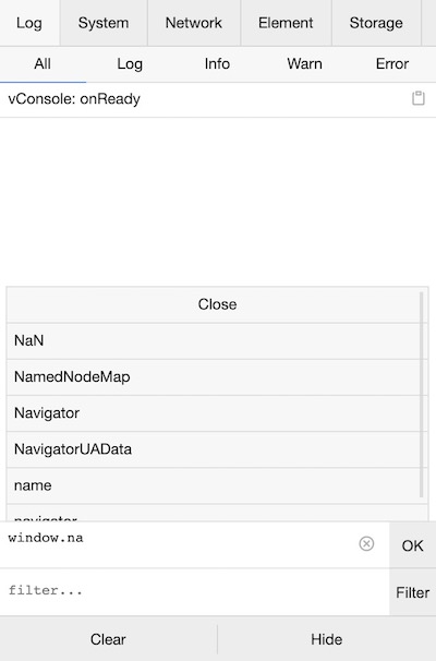 vConsole screenshot 5