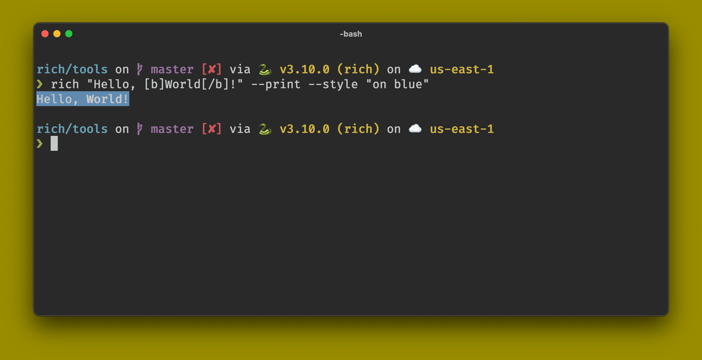 rich-cli screenshot 12