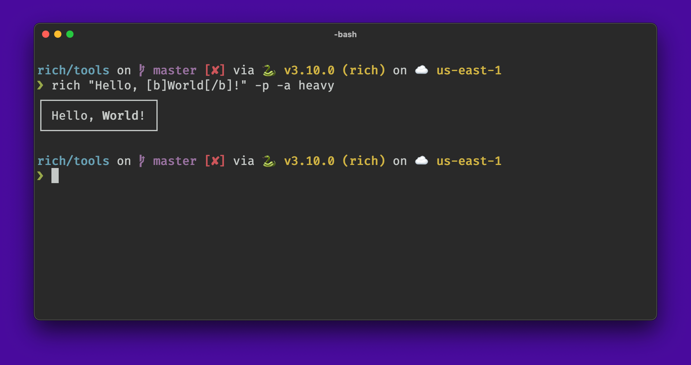 rich-cli screenshot 16
