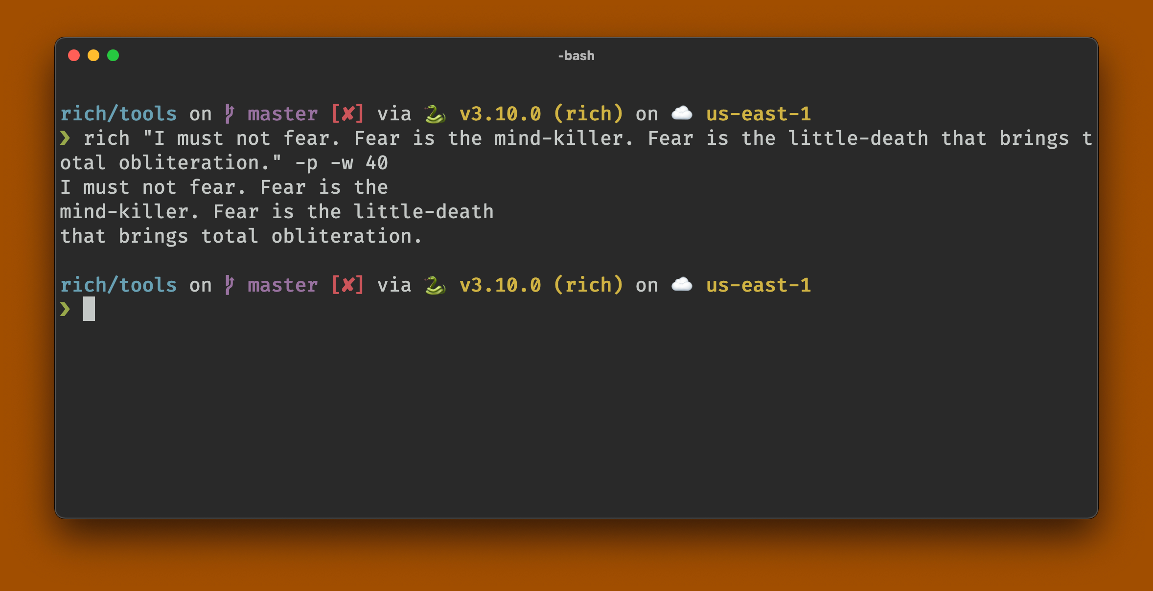 rich-cli screenshot 14