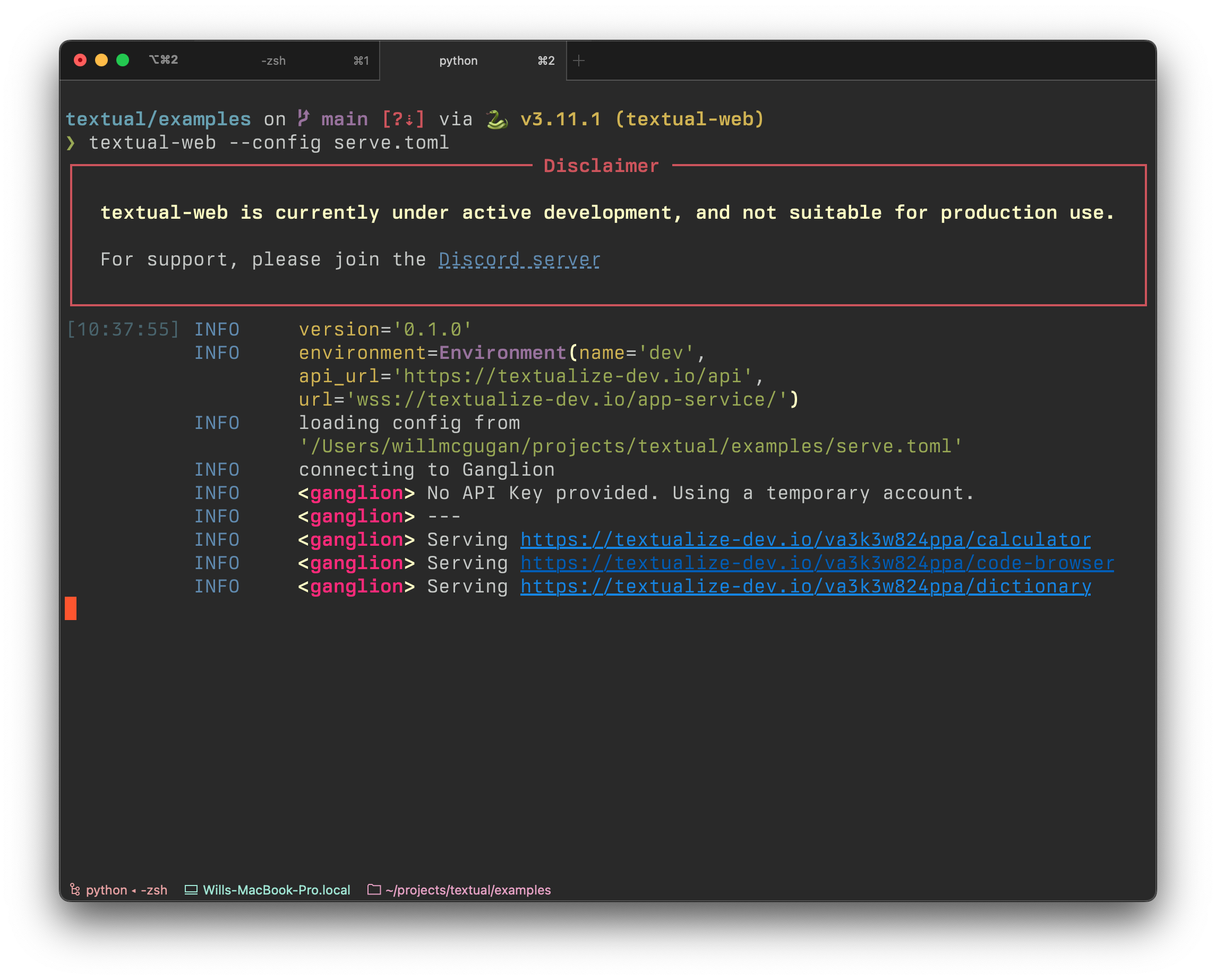textual-web screenshot 5