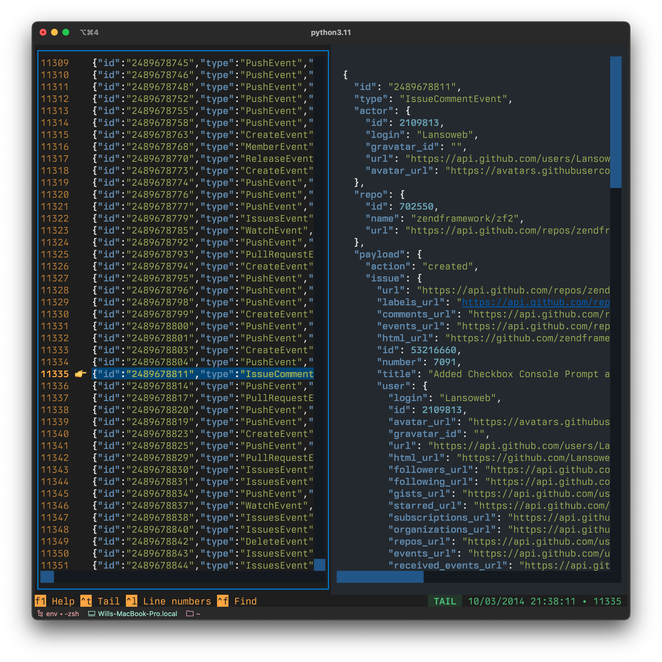 toolong screenshot 2