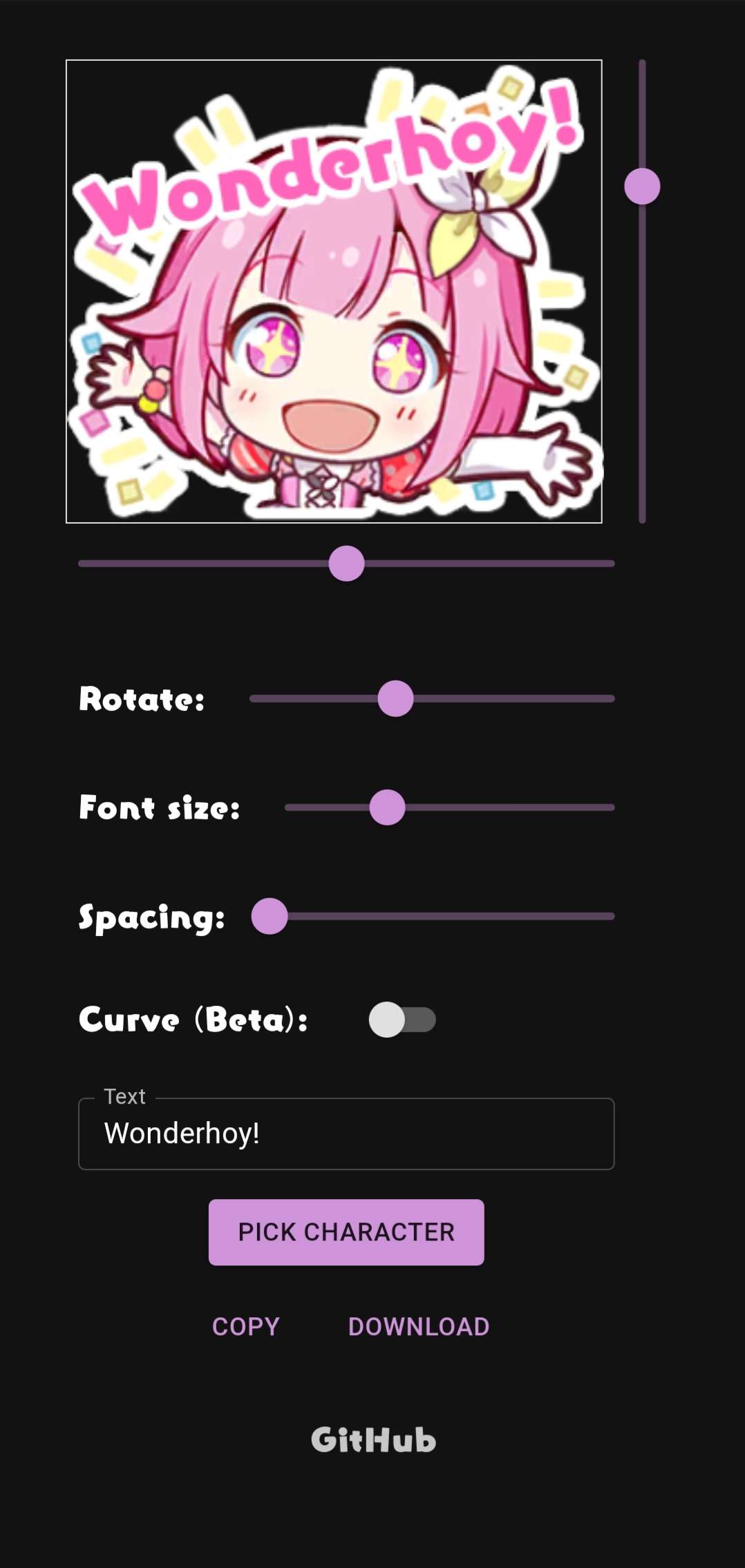 sekai-stickers screenshot 3