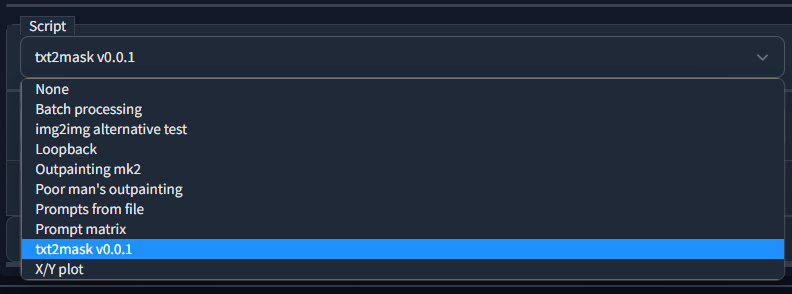 txt2mask screenshot 2