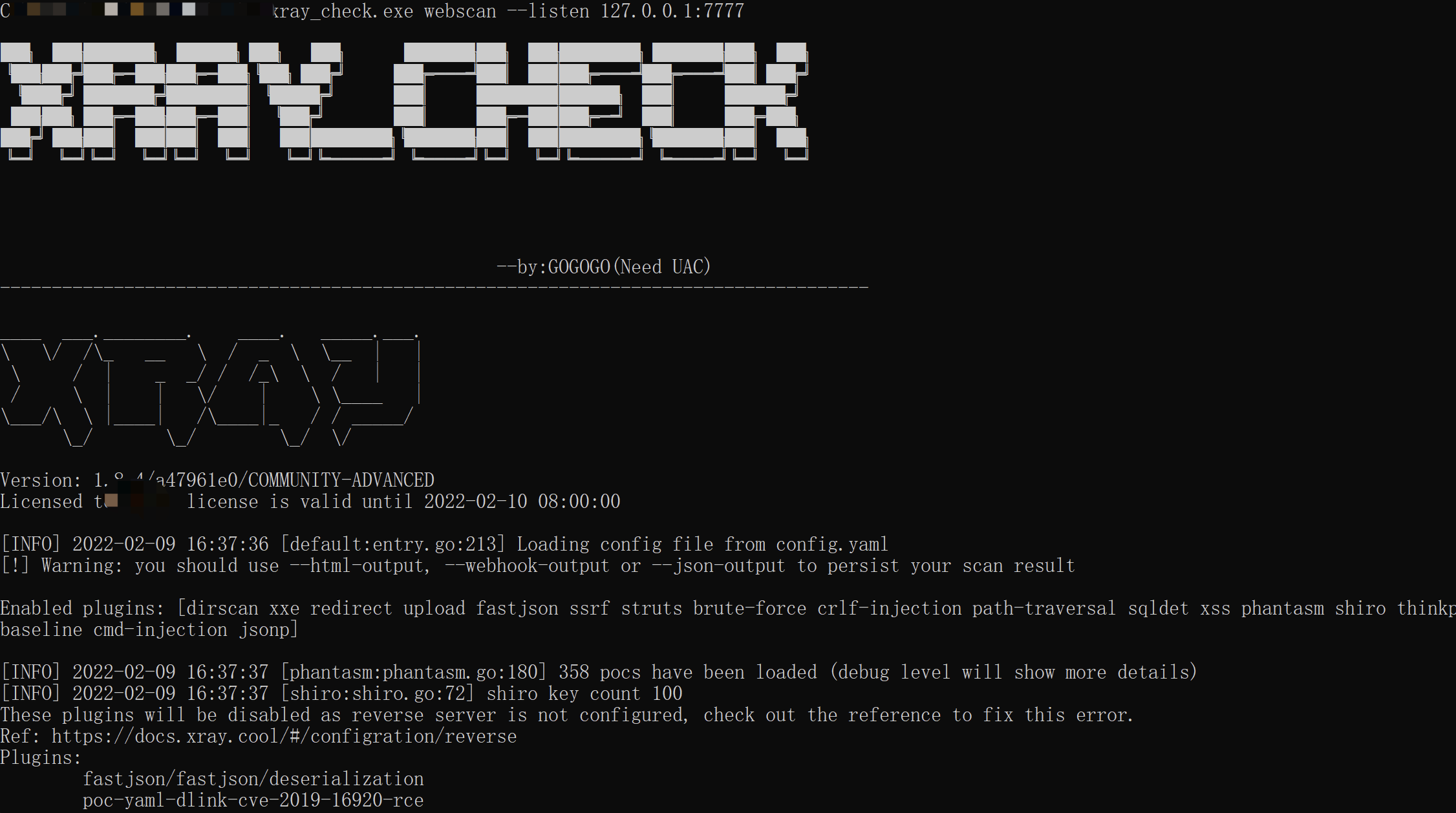 xray_free_crack screenshot 1