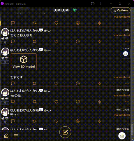 lumilumi screenshot 4