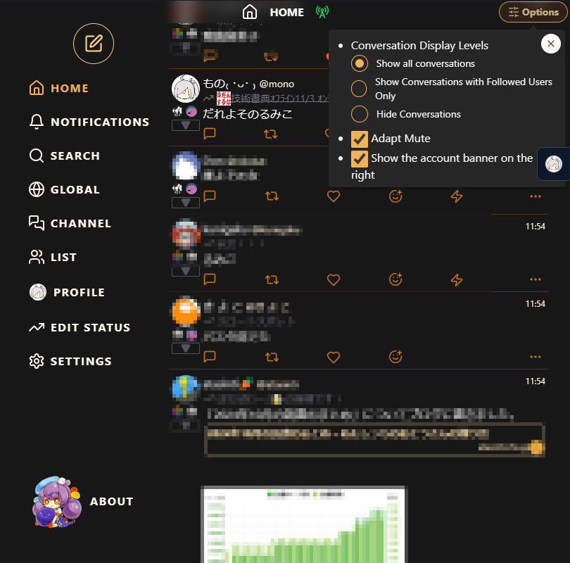 lumilumi screenshot 10