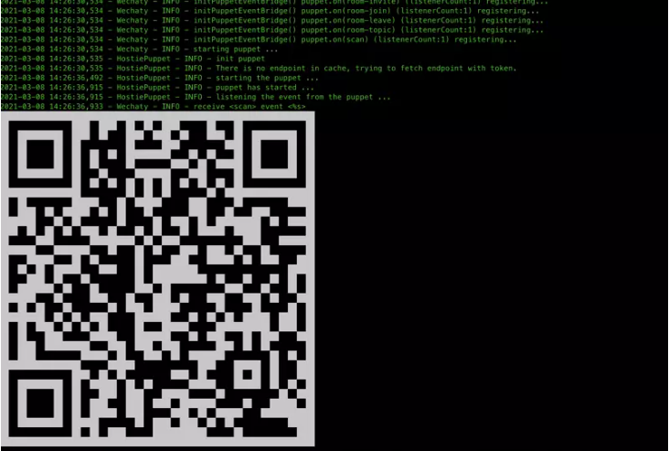 AntiFraudChatBot screenshot 6