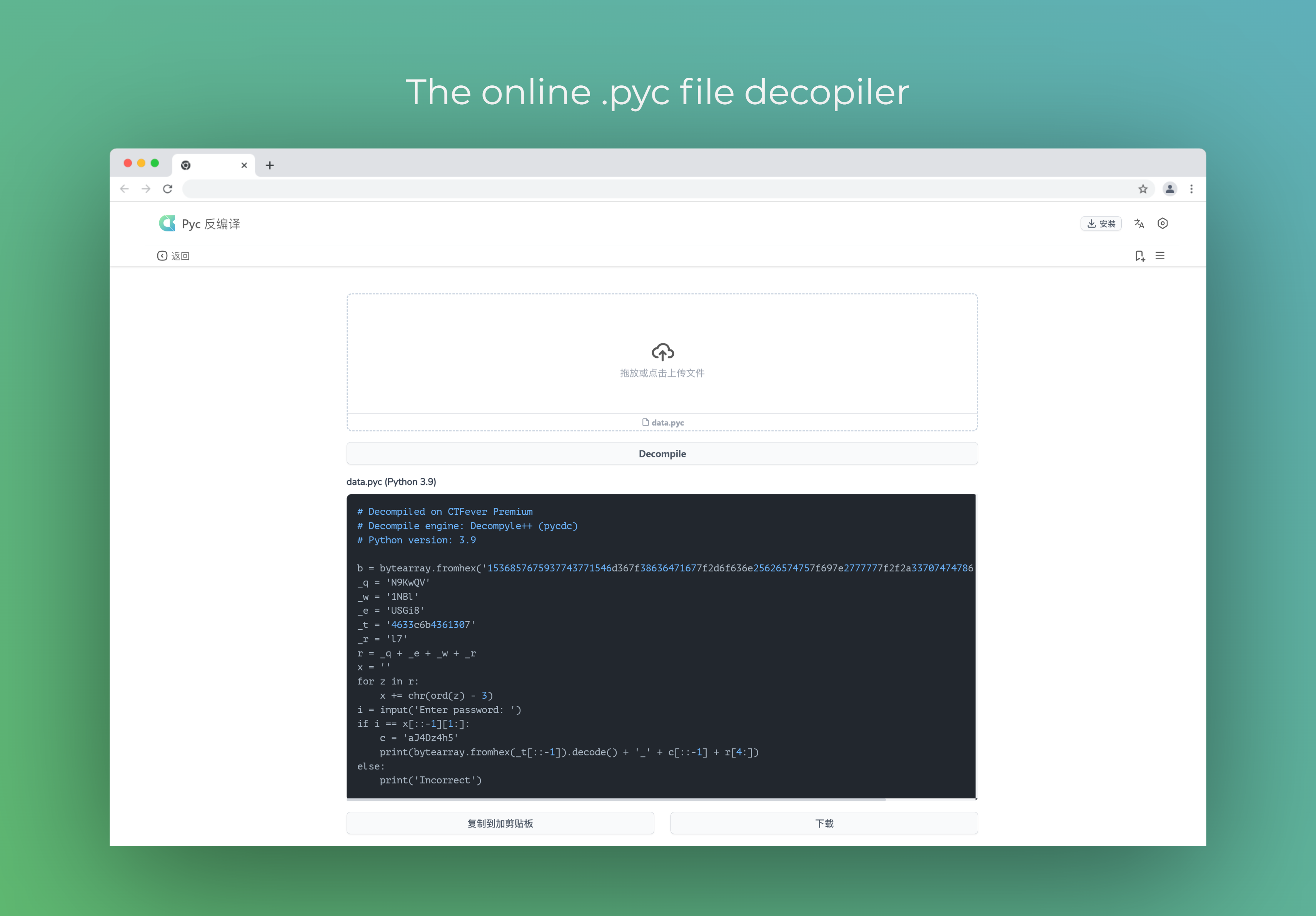 CTFever screenshot 4