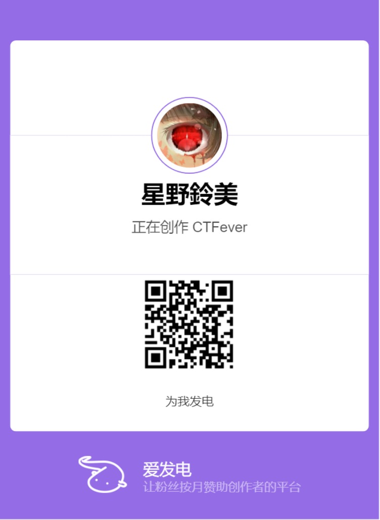 CTFever screenshot 8