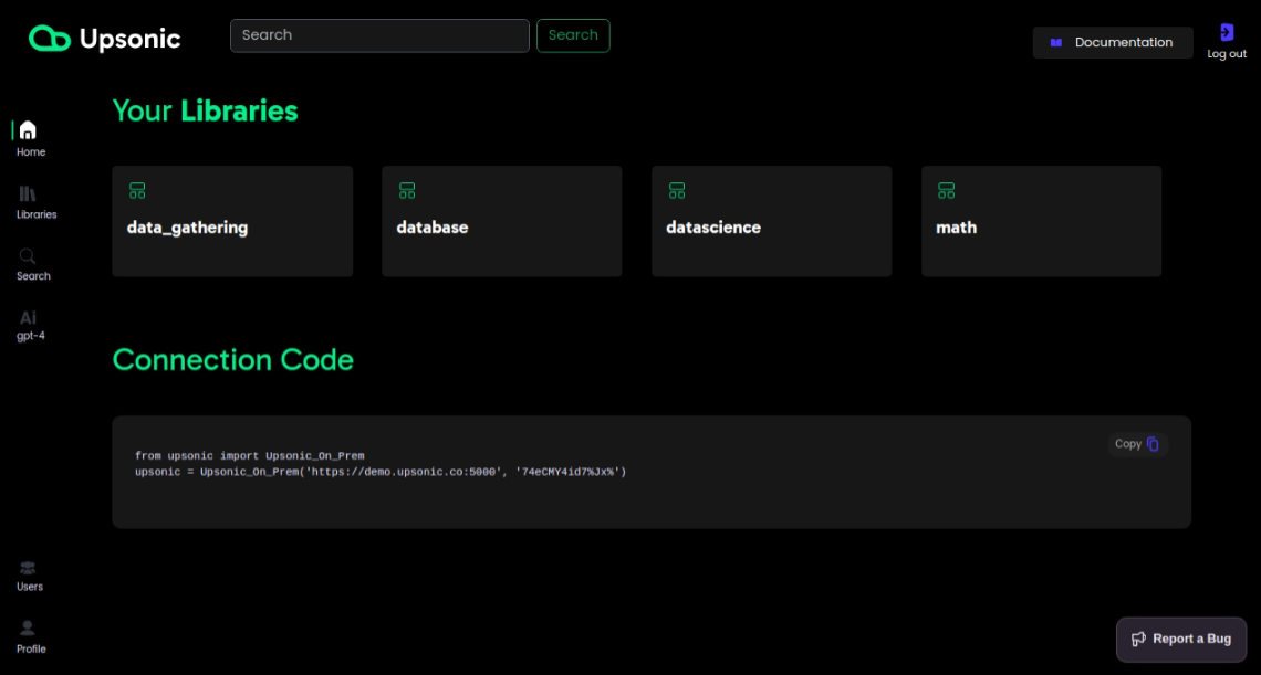 Tiger screenshot 2