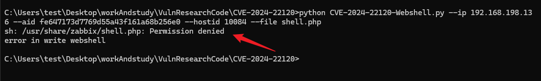 CVE-2024-22120-RCE screenshot 3