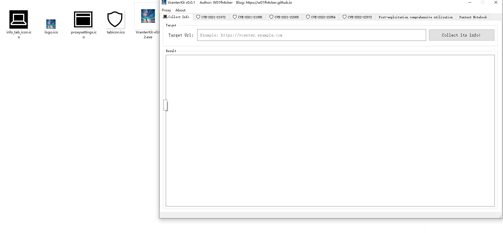 VcenterKit screenshot 1