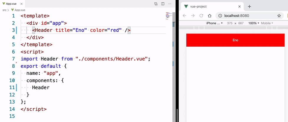 vue-cli screenshot 1