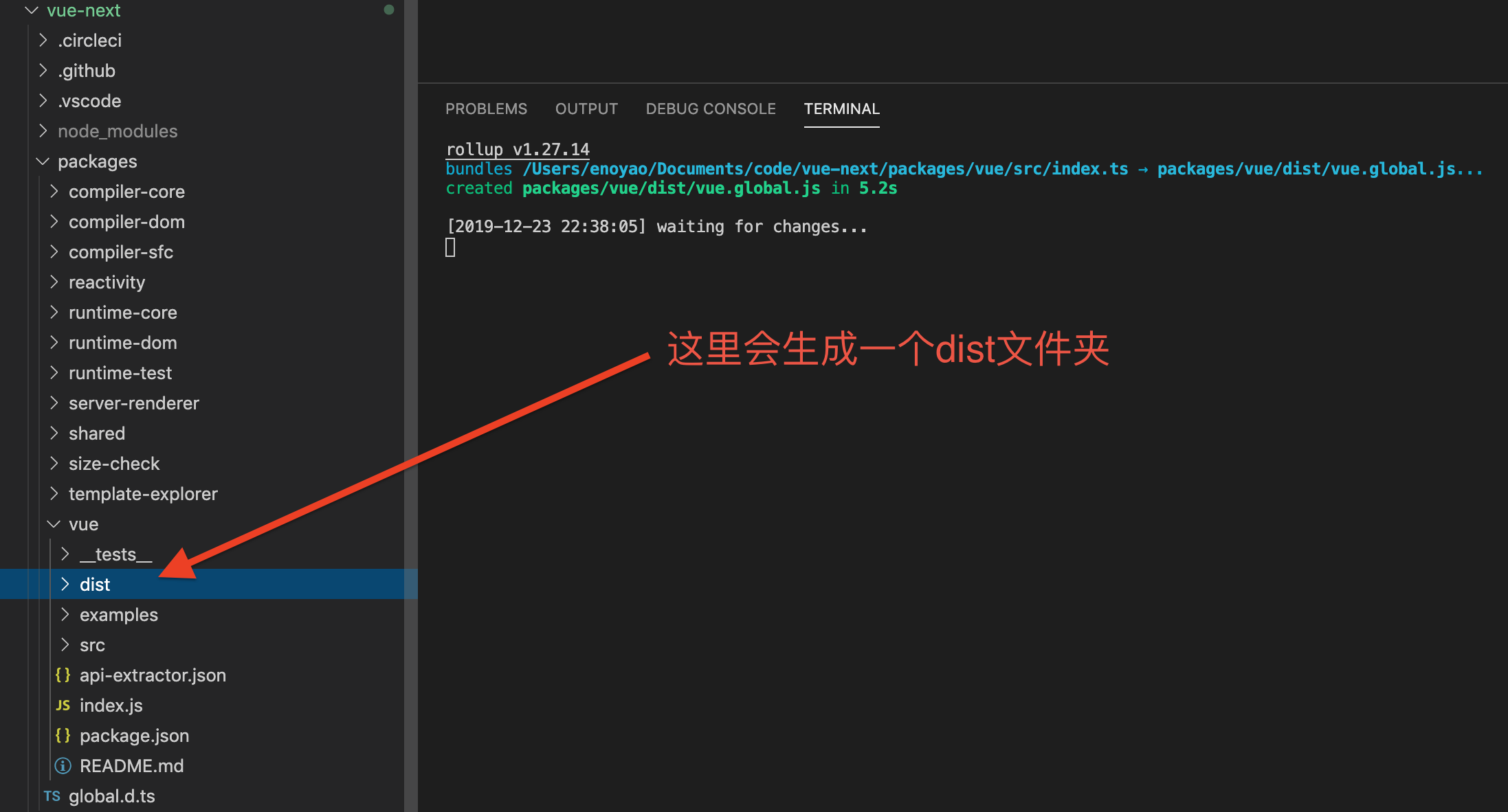 vue-cli screenshot 6