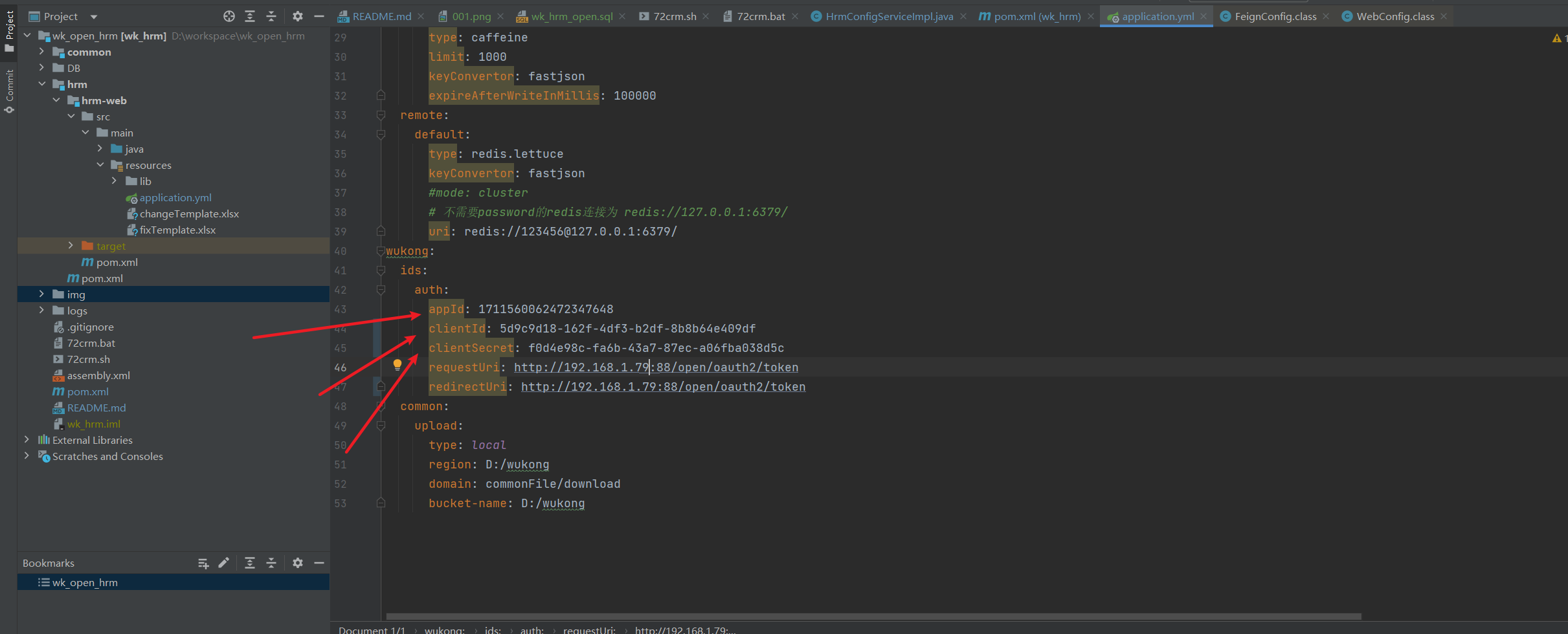 Wukong_HRM screenshot 4