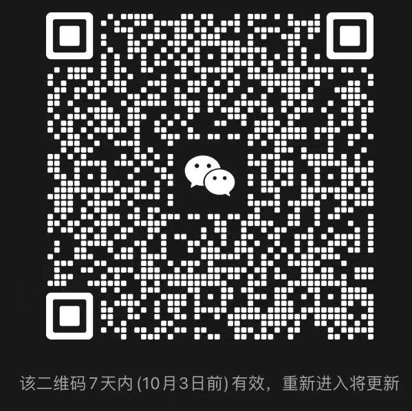 easyFL screenshot 1