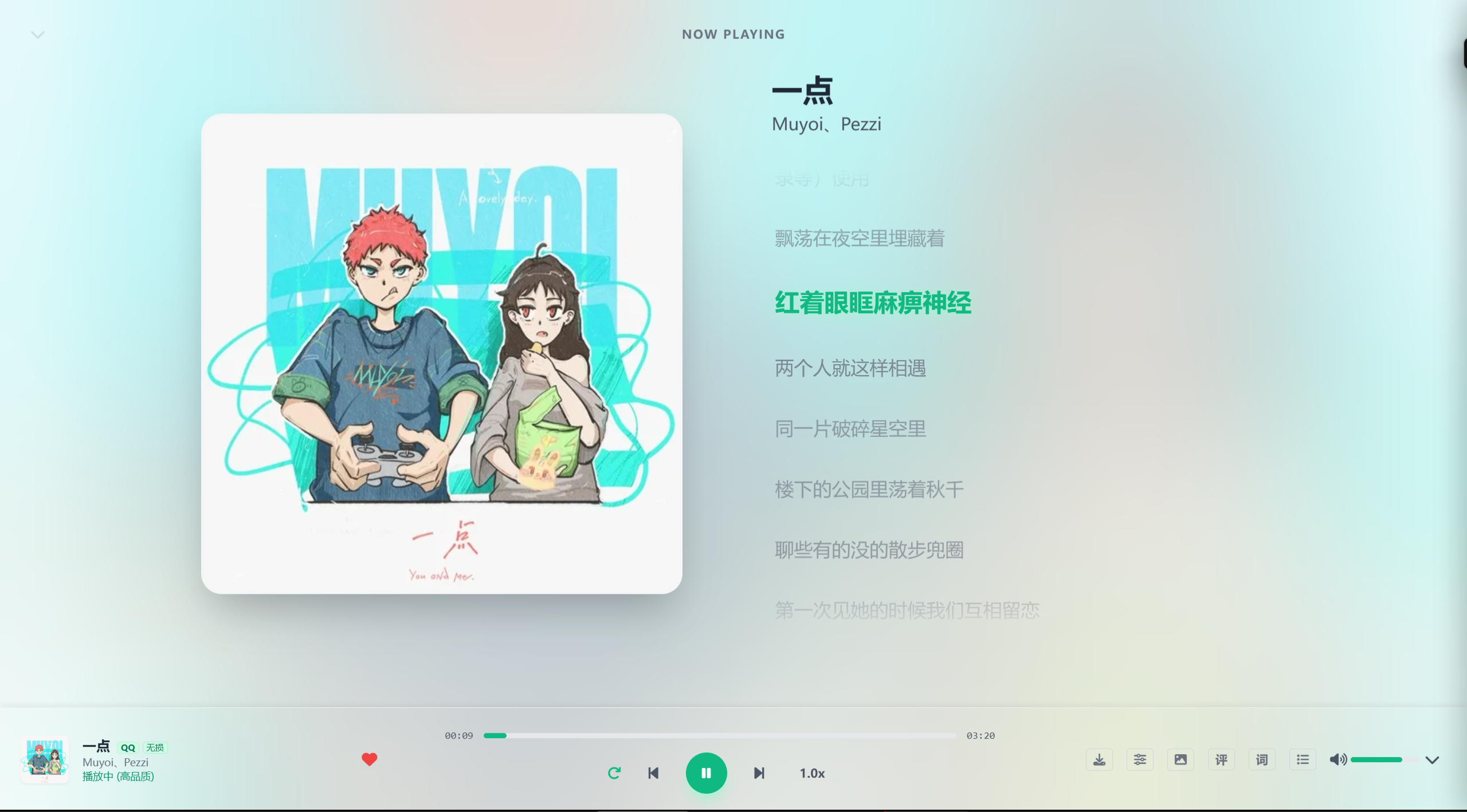lxserver screenshot 1