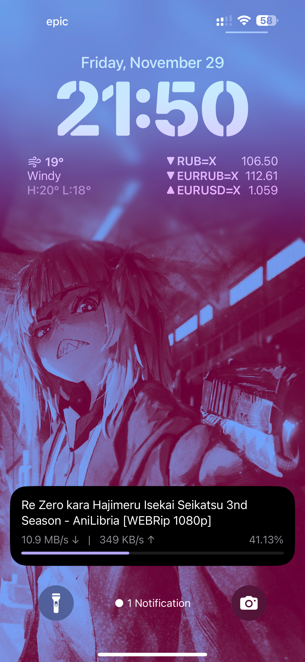 iTorrent screenshot 7