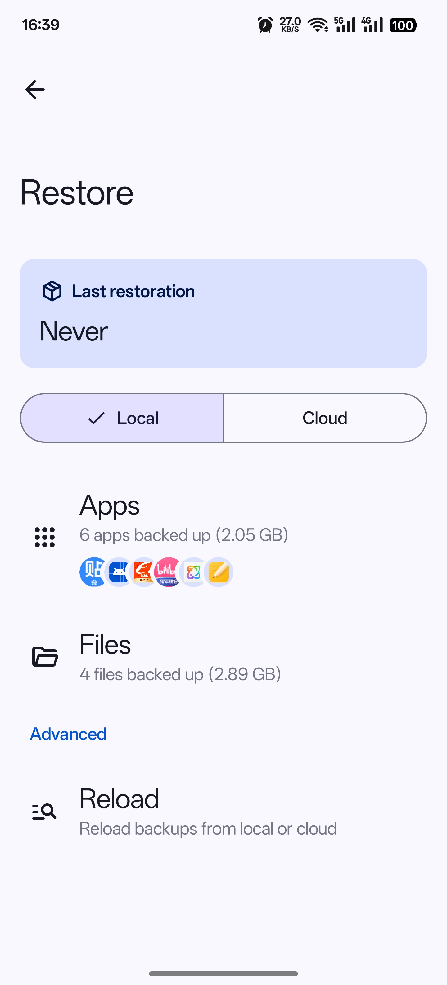 Android-DataBackup screenshot 5