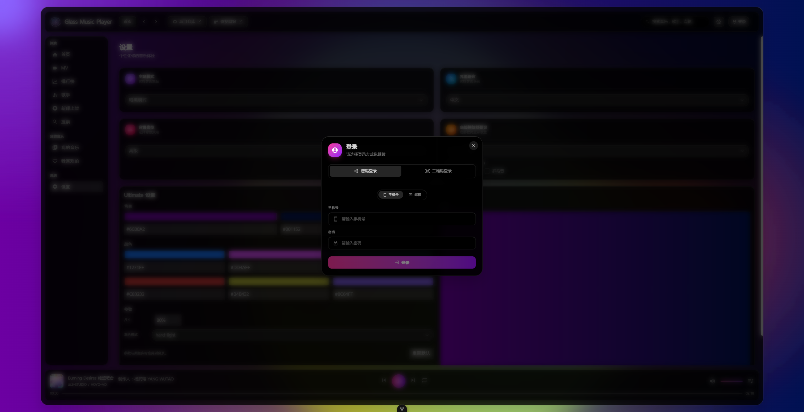 glassesbeautifulgirl_code screenshot 8
