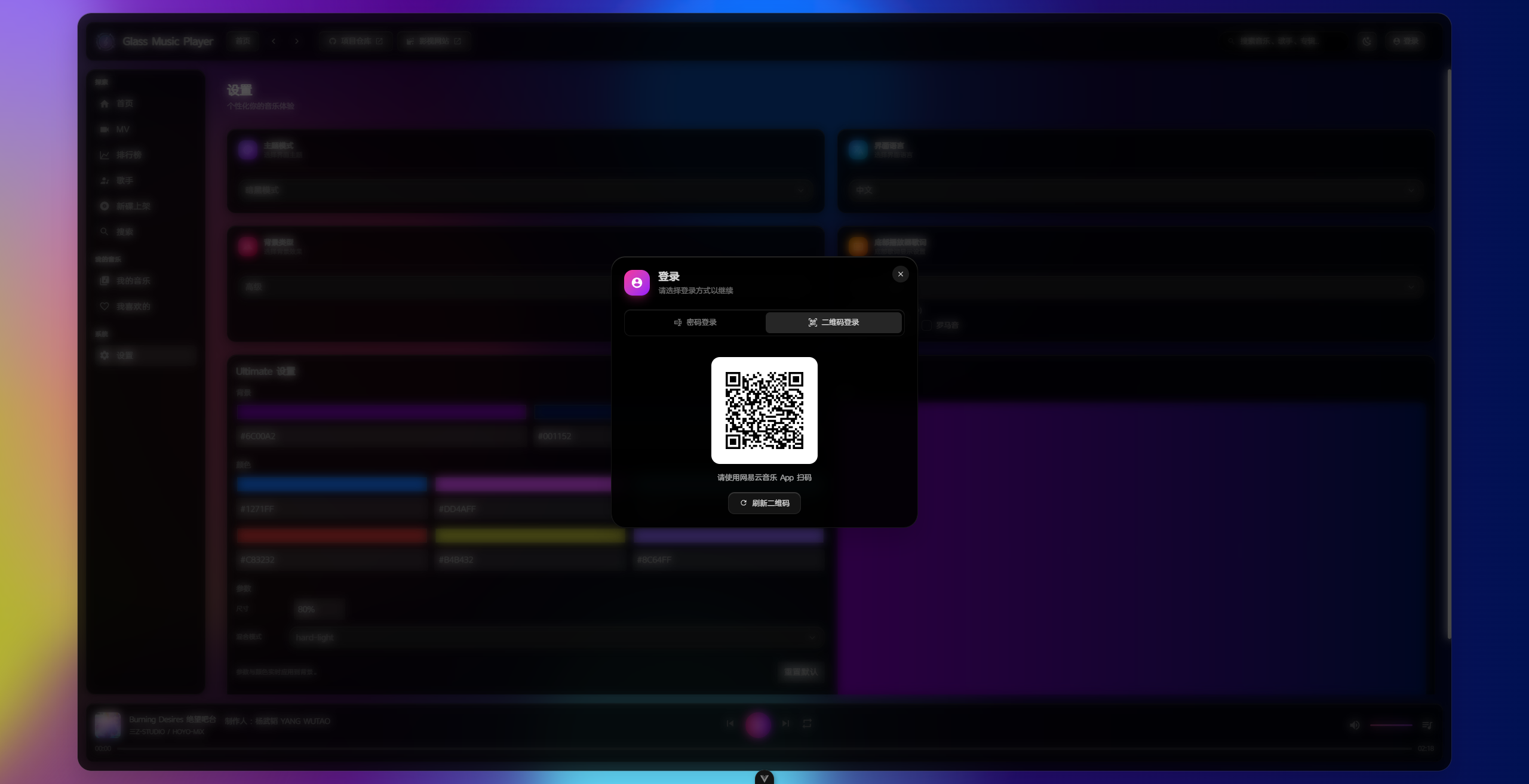 glassesbeautifulgirl_code screenshot 9