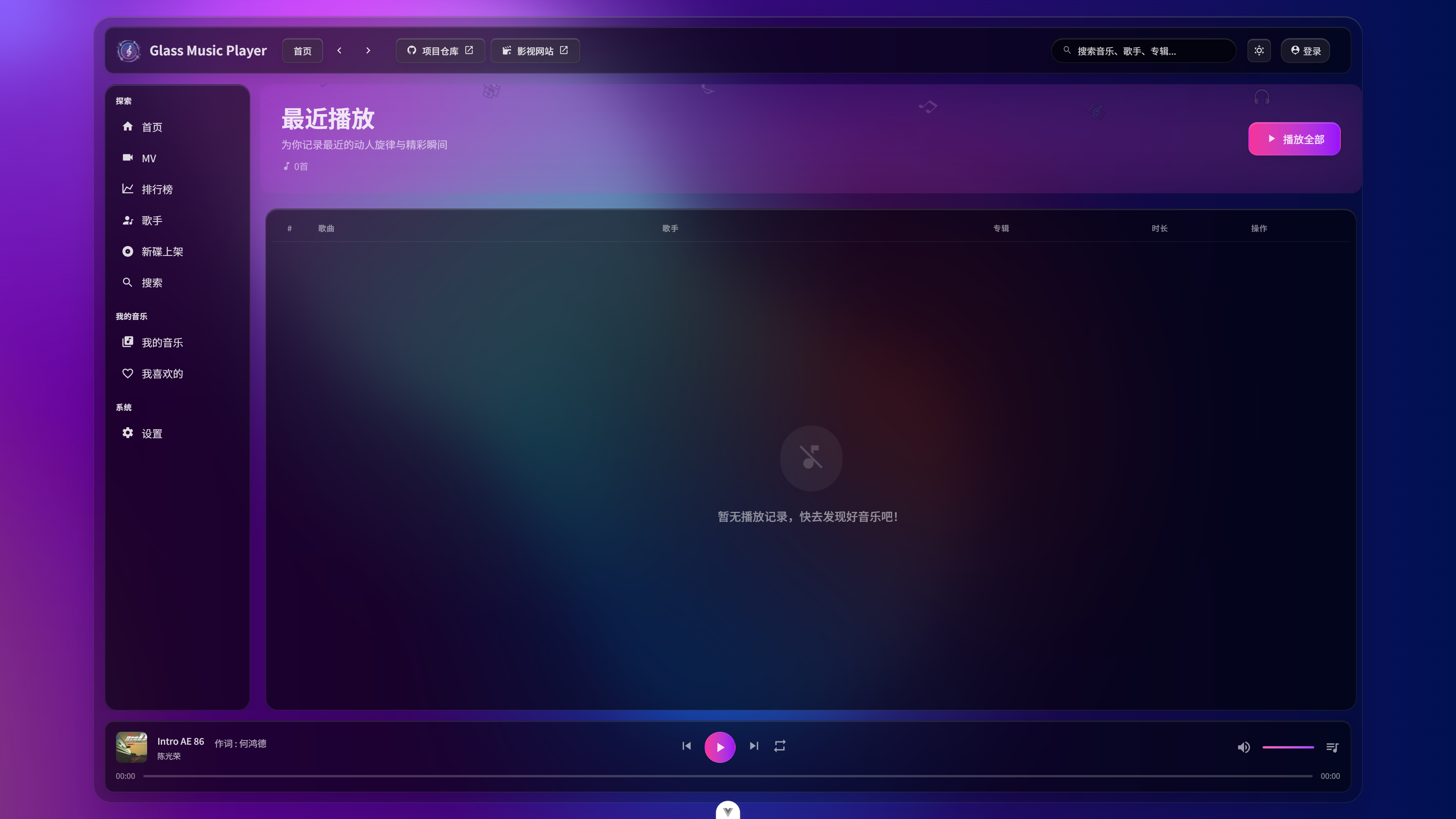 glassesbeautifulgirl_code screenshot 12