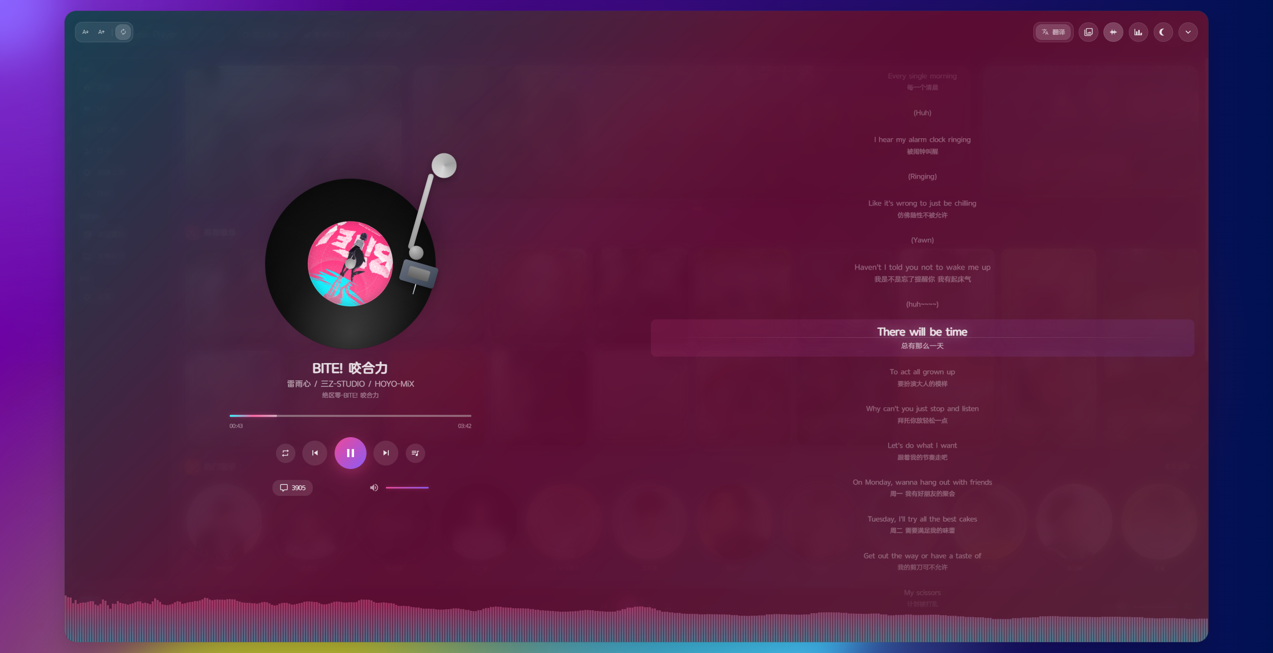 glassesbeautifulgirl_code screenshot 2