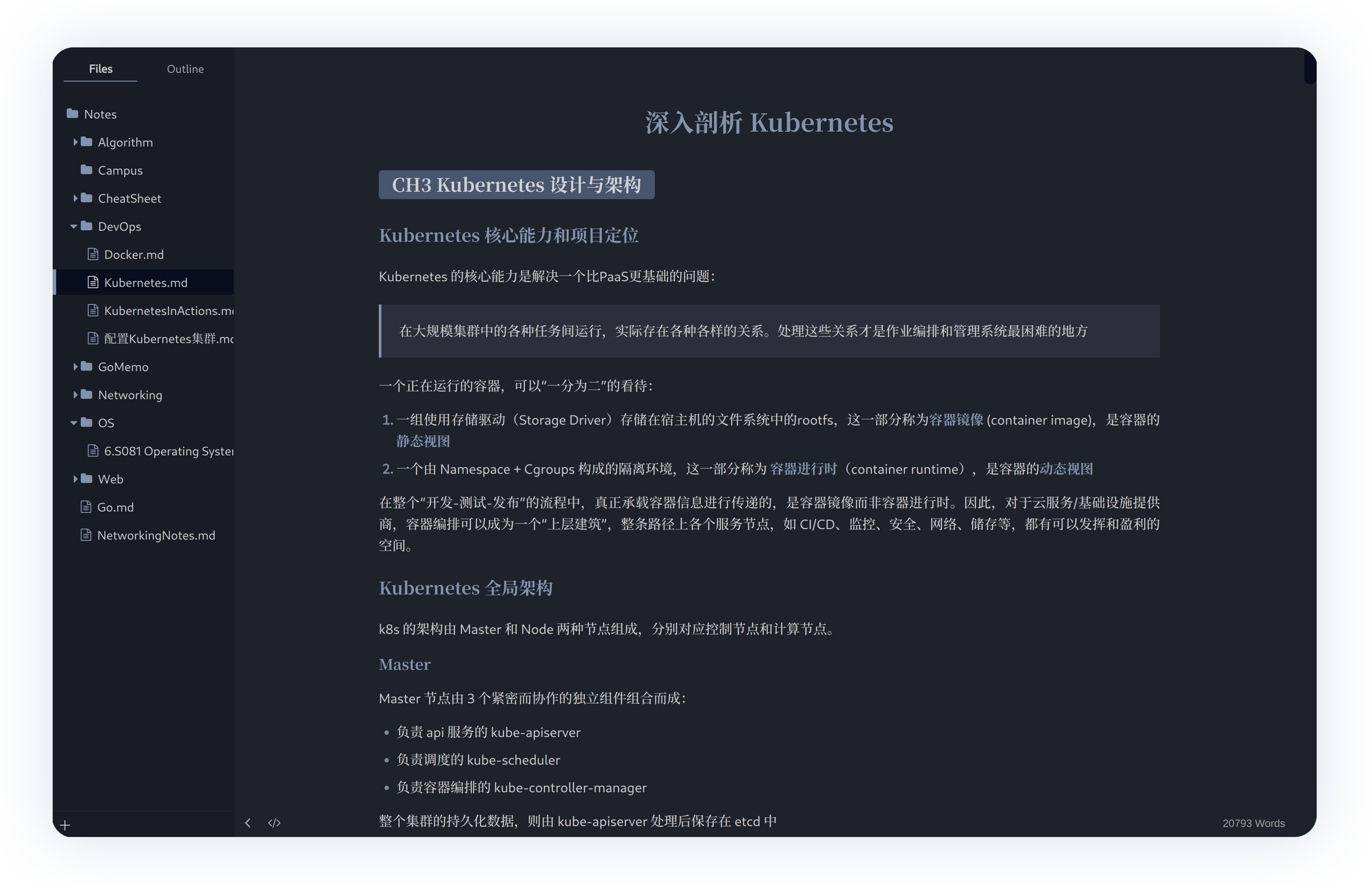 typora-theme-lapis screenshot 4