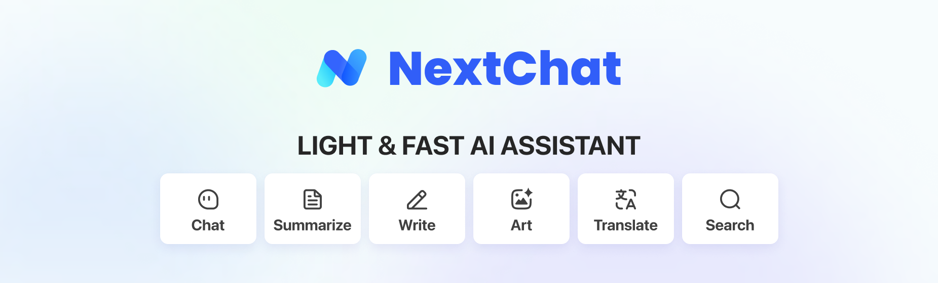 ChatGPT-Next-Web screenshot 1