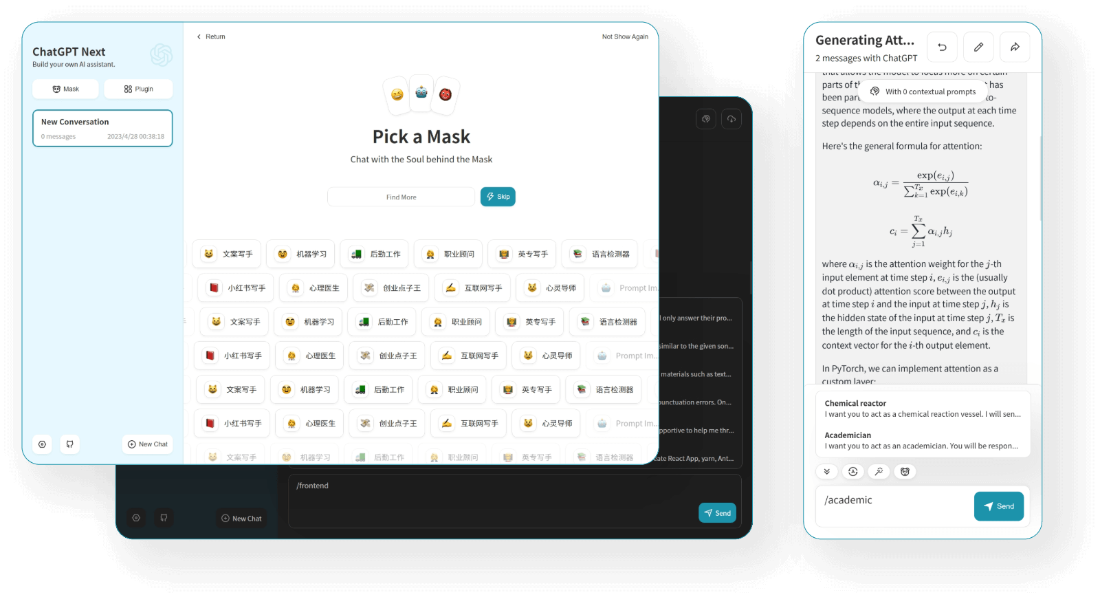 ChatGPT-Next-Web screenshot 8
