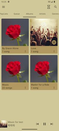 MonsterMusic screenshot 5