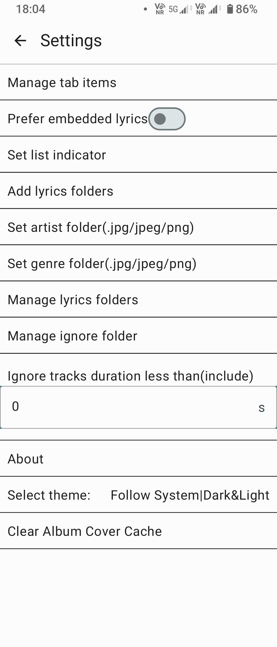 MonsterMusic screenshot 4