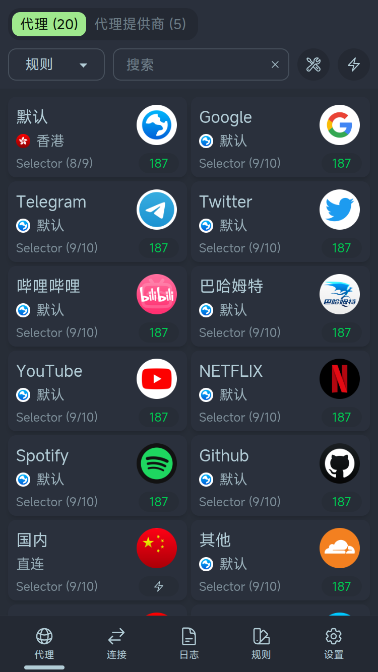 zashboard screenshot 2