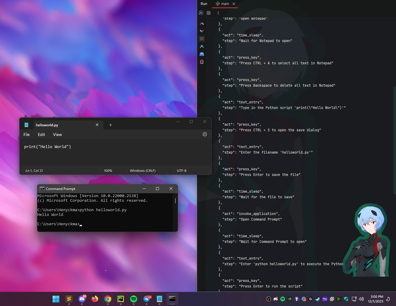 pywinassistant screenshot 7