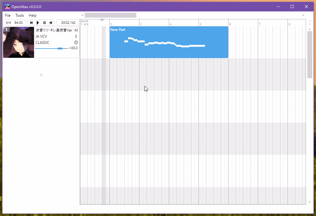 OpenUtau screenshot 1