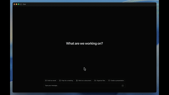 rowboat screenshot 2