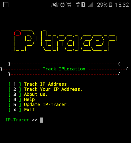 IP-Tracer screenshot 1