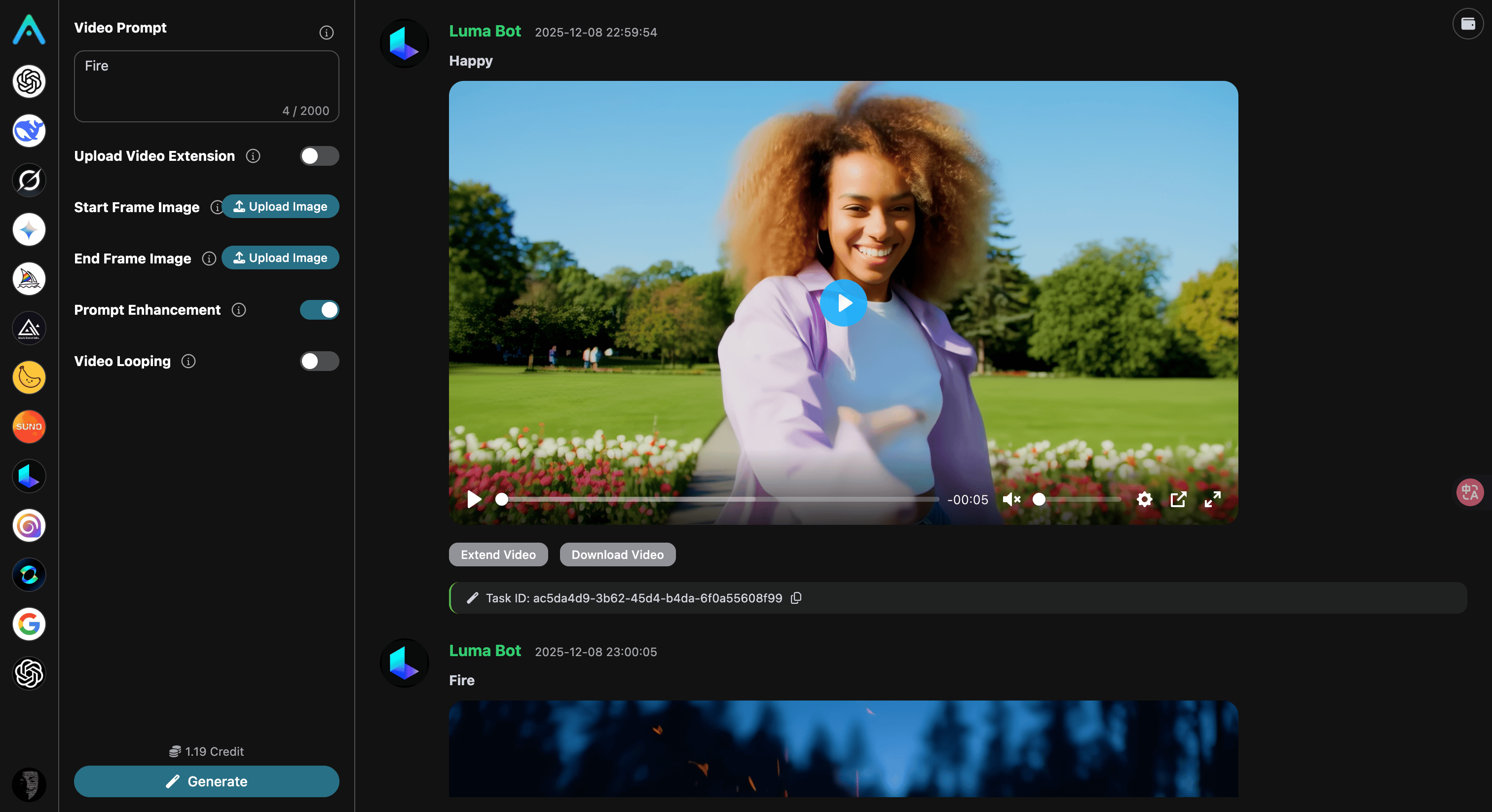 Nexior screenshot 25