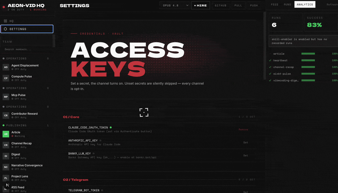 aeon screenshot 2