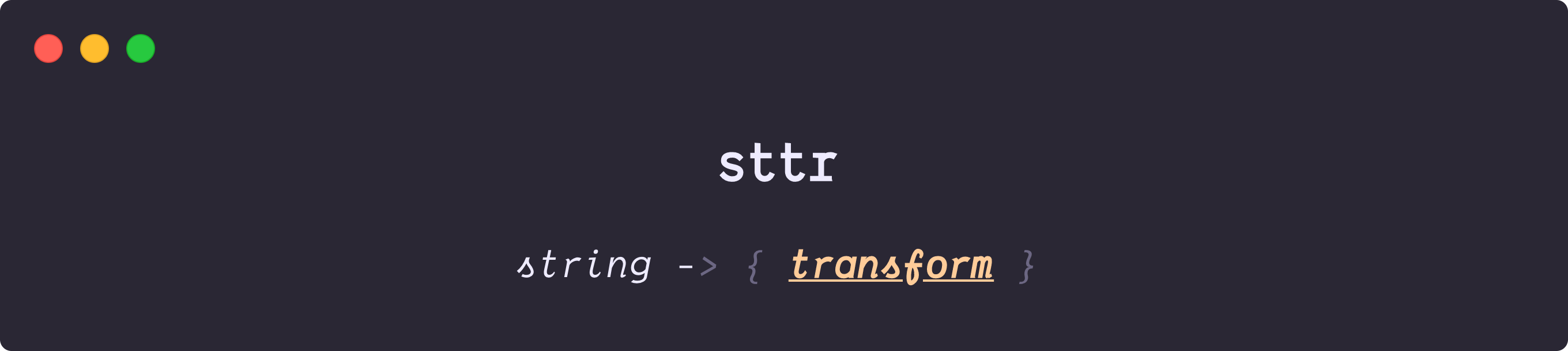 sttr screenshot 1