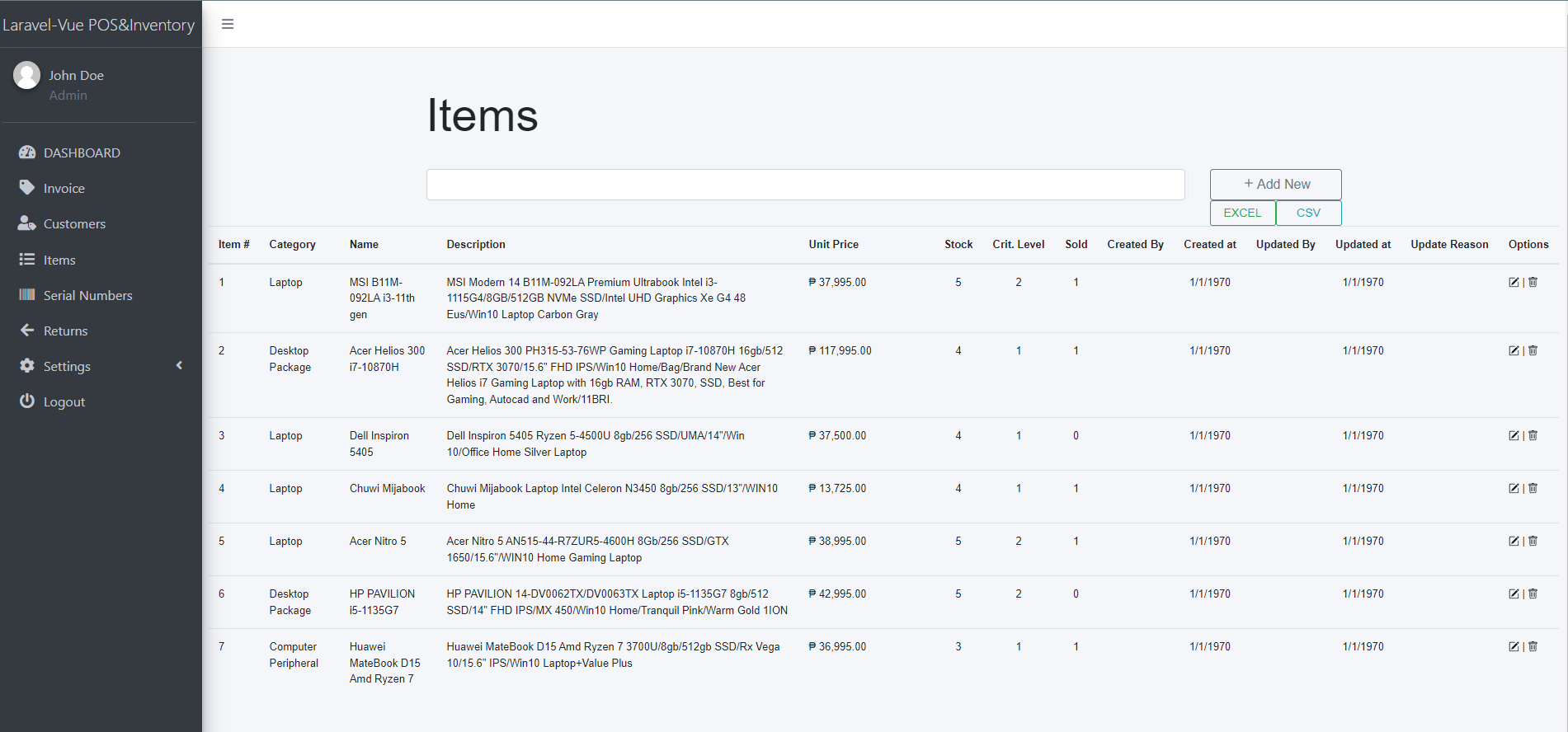 open-pos-inventory-laravelvue screenshot 5