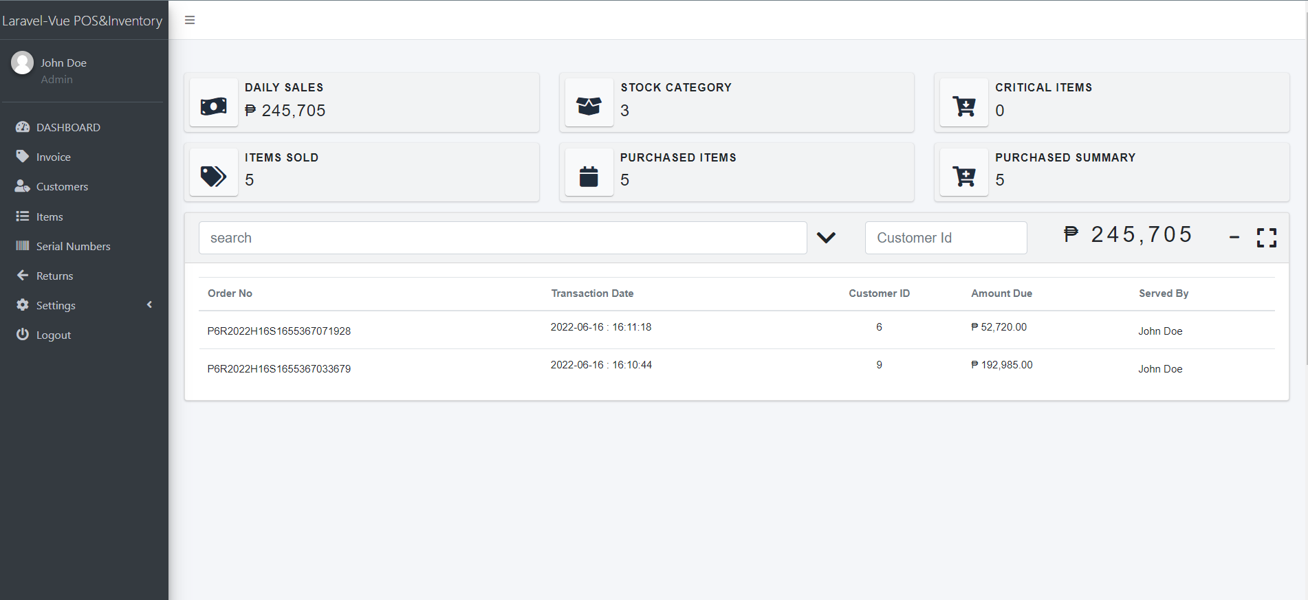 open-pos-inventory-laravelvue screenshot 2