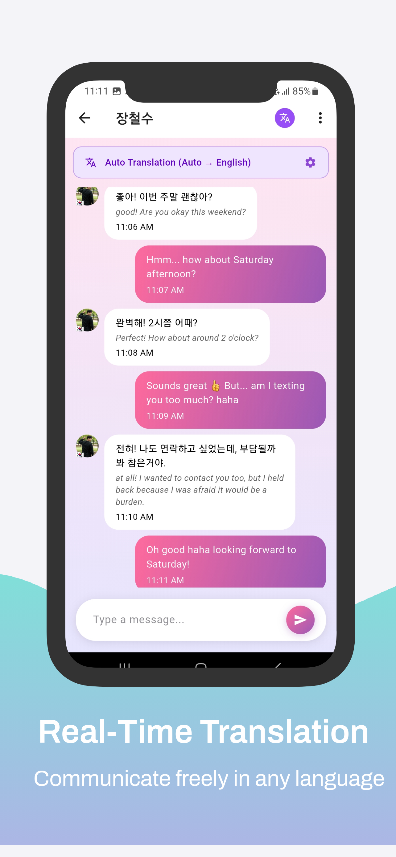 voice-pro screenshot 3